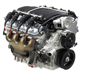 C2338 Engine